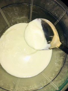 A picture of Home made yoghurt 🥛.