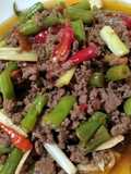 Bean Beef