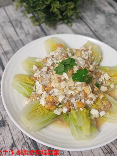 鹹蛋金針娃娃菜 的食譜成品照片