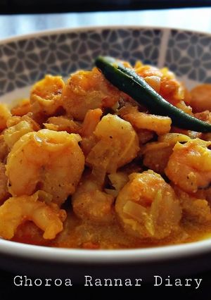 সর্ষে পোস্ত চিংড়ি রেসিপির প্রধান ছবি