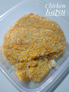 Foto resep Chicken Katsu (Frozen food)