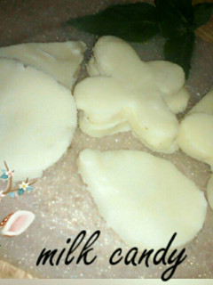 A picture of #alawar madara(milk candy#.