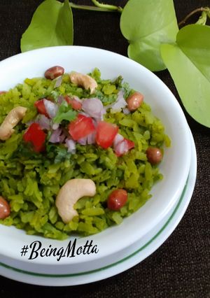 A picture of Spinach Poha.