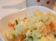 Gambar japanese potato salad