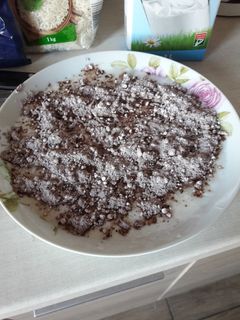 Tejberizs recept fotója