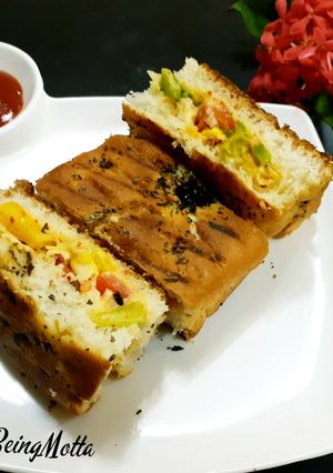 A picture of Focaccia Sandwich.