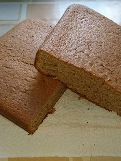 Una foto de Bizcochuelo de torta