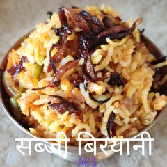 A picture of सब्जी बिरयानी#Vegetable biryani.