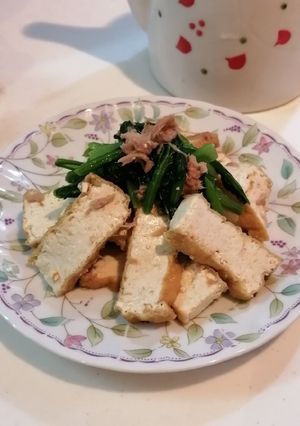 Foto resep Salad tahu horenso