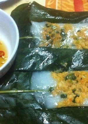 Hình của món Bánh Nậm Xứ Huế.
