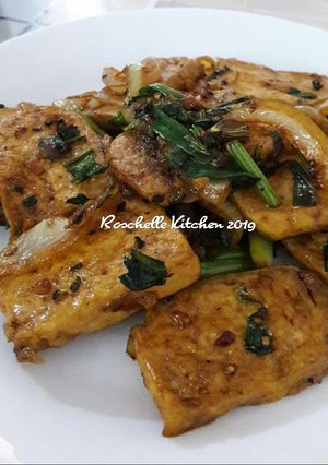 Foto resep Tahu Lada Hitam