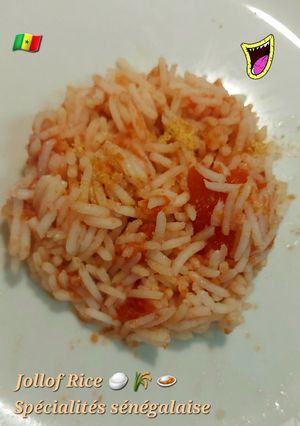 Φωτογραφία της συνταγής Jollof Rice, φαγητό σενεγαλέζικο