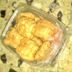 A picture of Box patties samosa.
