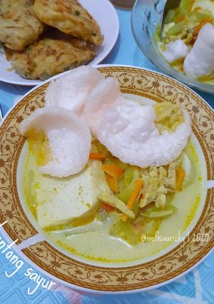 Foto resep Lontong Sayur