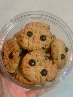 Foto resep Choco chips cookies
