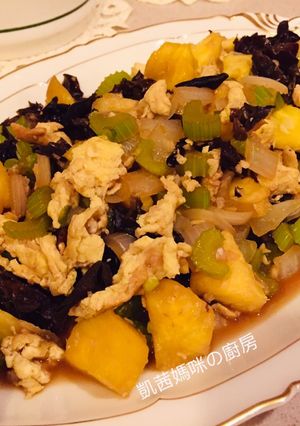 A picture of Mu Shu Stir-Fried Fresh Vegetables.