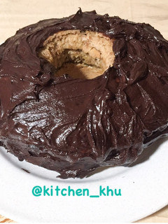 Foto resep Bolu Pisang Kukus