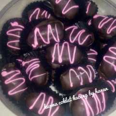 Coklat kurma রেসিপির প্রধান ছবি