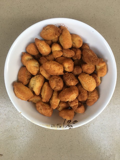 A picture of Chin chin.