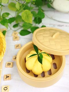 Hình của món Bánh bao bí đỏ.