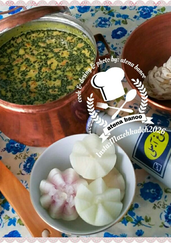 عکسی از دستور کله جوش یا کال جوش یا کاله جوش آتنا