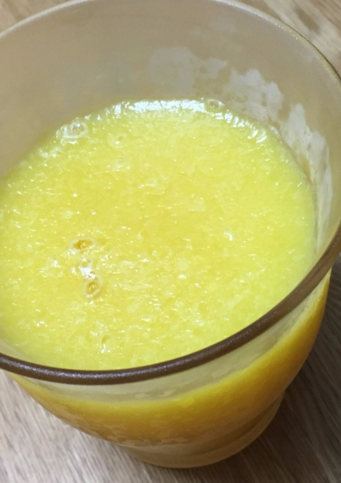 Una foto de Jelly de Naranja🍊