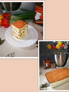 Tiramisu recept fotója