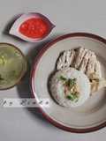 Nasi Ayam Hainan