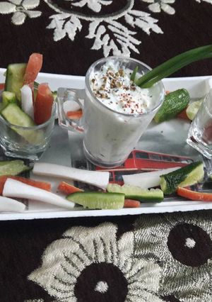 A picture of Creamy Dip.
