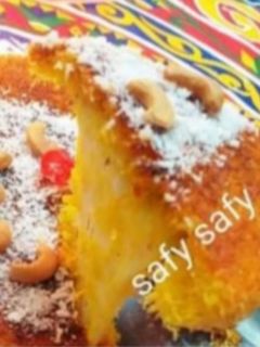 صورة لوصفة الكنافة النابلسية(بدون فرن)