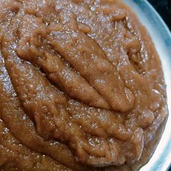 A picture of Walnut Halwa.