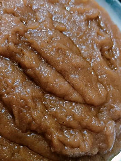 A picture of Walnut Halwa.