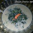 Bobor Daun Kenikir (pedas)