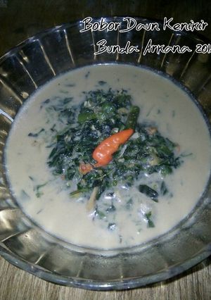 Foto resep Bobor Daun Kenikir (pedas)