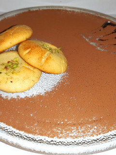A picture of Pista cookies.