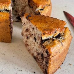 A picture of Chocolate Chip Cake (Vegan & Gluten Free).
