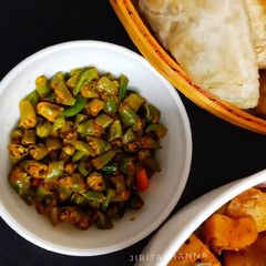 A picture of Fried Chillies.