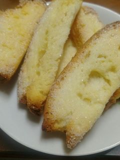 Foto resep Roti tawar kering (bagelan)