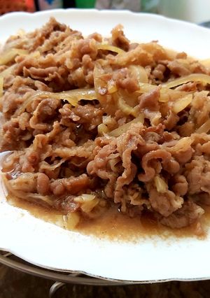 Foto resep Beef Yakiniku