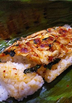 Foto resep Nasi Bakar Ayam Suwir