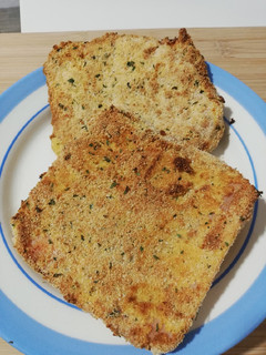 Una foto de San Jacobos saludables en airfryer 🧀
