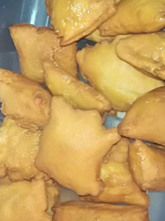A picture of Mandazi.