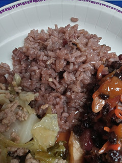 A picture of Grape Juice Rice with Pancetta.