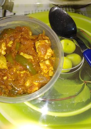 A picture of Kadhai panner.