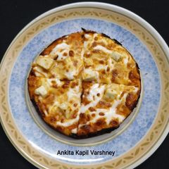 A picture of Cheese Loaded Pizza.