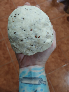 Una foto de Masa para tarta salada con semillas