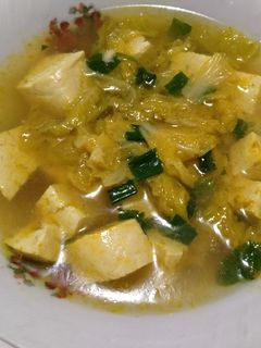 Foto resep Soto Tahu