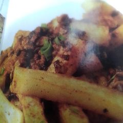 A picture of Garlic chips.
