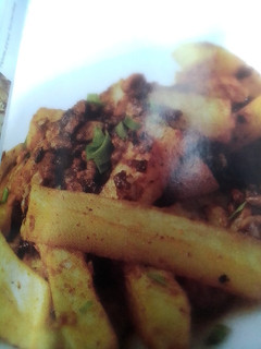 A picture of Garlic chips.