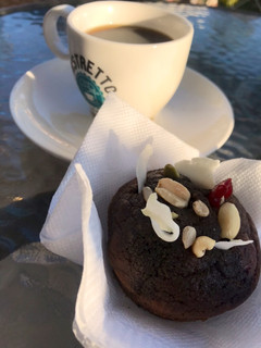 Una foto de Mini magdalenas de café sin azúcar